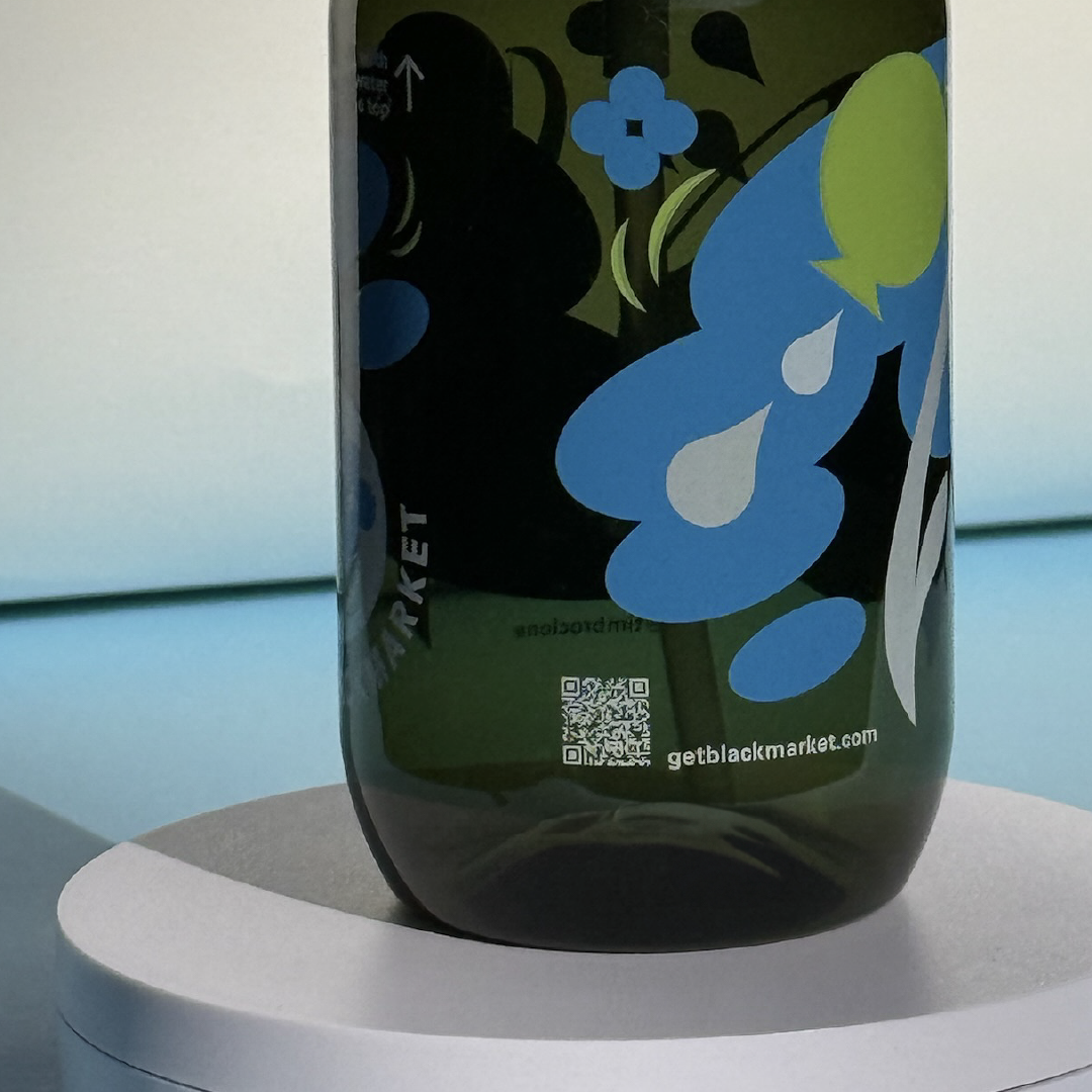 Nature Lover Bottle in Green